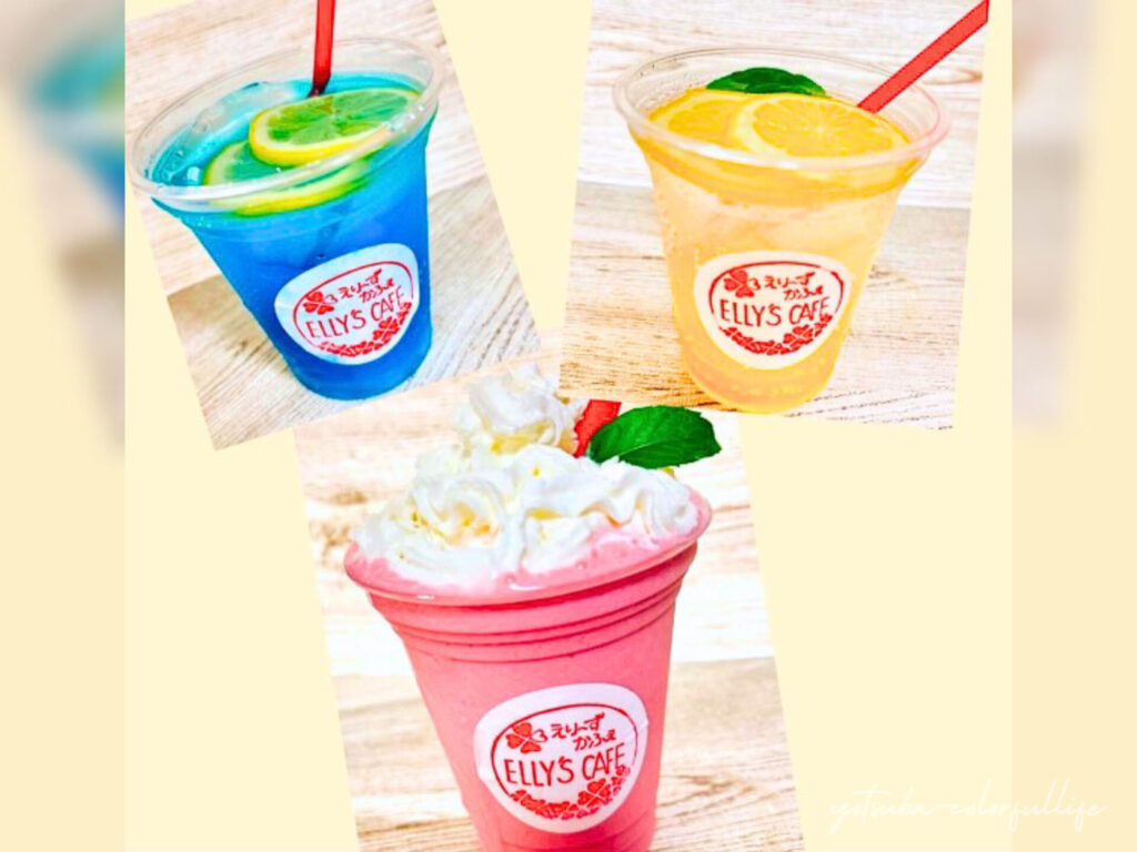 ELLY‘S CAFE
パークマルシェ 滋賀
SHIGAパークマルシェPeaRK marche
2025年6月8日(日)貴生川コミュニティーセンターにて開催
滋賀イベント6月
