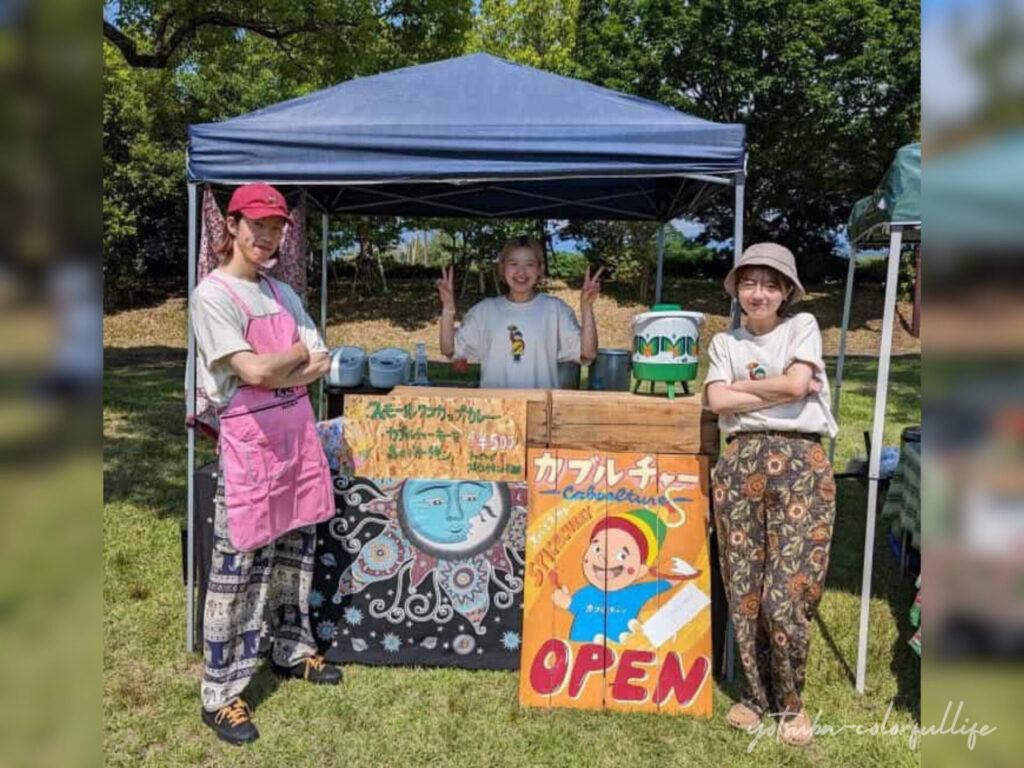HOLY MARKET
ホーリーマーケット
南比都佐小学校グラウンドにて2026年5月17日(日)開催
フードブース
spicecurry カブルチャー
オリジナルスパイスカレー