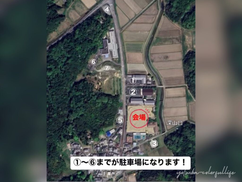 HOLY MARKET
ホーリーマーケット
南比都佐小学校グラウンドにて2026年5月17日(日)開催
駐車場