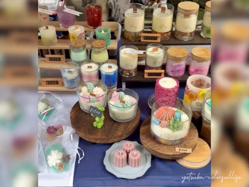 HOLY MARKET
ホーリーマーケット
南比都佐小学校グラウンドにて2026年5月17日(日)開催
ワークショップ
Rimy CANDLE (リミーキャンドル)
アロマキャンドル
アロマサシェ
ミニシール帳
オリジナルキーホルダー
